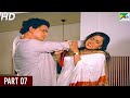 Kudrat Ka Kanoon Full Hindi Movie Jackie Shroff Beena Hema Malini Raza Murad Part 07