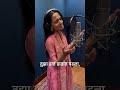 Jeev Tujhyavar Jadala Zeemarathi Romantic Ketakimategaonkar Music Zeemarathiserials