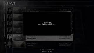 ゆったりBIOHAZARD requiem #4
