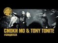 Смоки Мо ft. Tony Tonite - #БандаГаза (Dj Mixoid) 