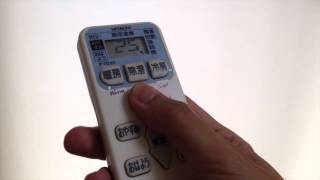 How To Use HITACHI Air Conditioner