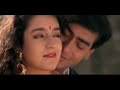 Ek Din Zagda Ek Din Pyar Full Video Song Platform 1993 Movie Song Kumar Sanu Sadhana Sargam