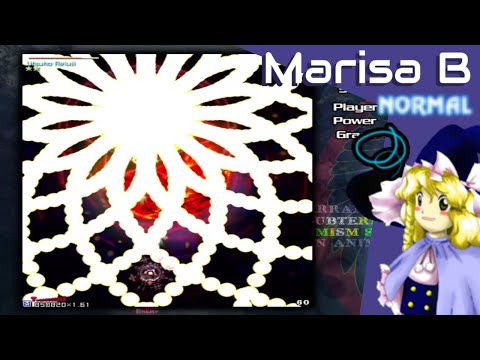 Touhou 11 - Subterranean Animism | Marisa B Normal 1cc