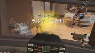 レインボーシックス　シージ_20191229050606