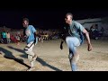 Sudanese Nuba Dance Sudan
