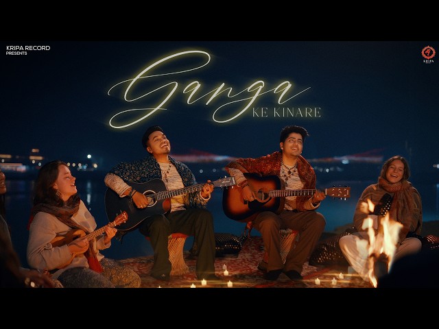 Ganga Ke Kinare Lyrics English Translation – Bunny Sagar | Kyun Roye Har Baat Pe Bandeya Song