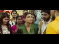 Sita Ram New Movie WhatsApp Status