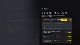 しじする