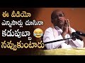 Garikapati Narasimha Rao Hilarious Comments On Vegetarians And Non Vegetarians Manastars