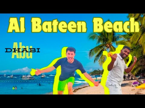 Secrets of Al Bateen Beach| Let's Dive into Al Bateen Beach Abu Dhabi