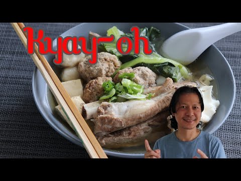 Como fazer Kyay Oh (ကြေးအို)
