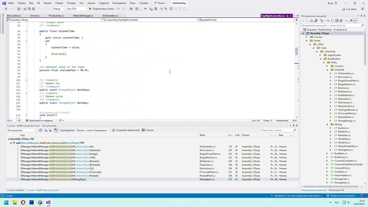 ��������� ����� �� ����� - ��� ������ ����