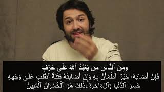 صورة ملصم دينه!