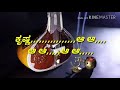 Nagisalu Ninu Naguvenu Nanu Karoke With Lireq