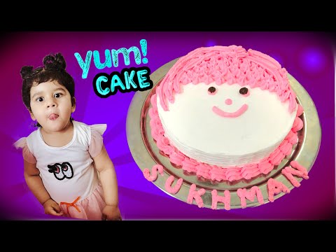 Surprise cake for Sukhman || Easy cake Recipe || Vanilla Cake || Cake Art