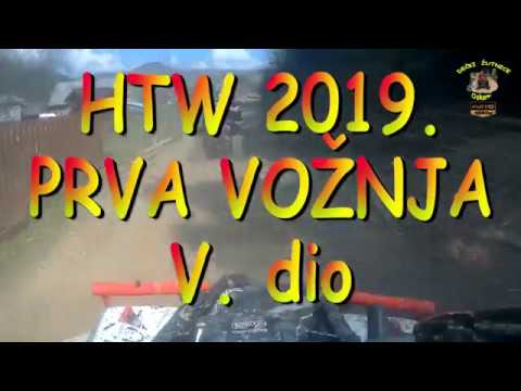 515.DEČKI ŽUTNICE - HTW 2019. PRVA VOŽNJA V.  dio