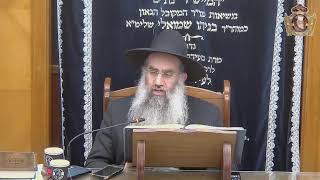 הדף היומי מסכת חגיגה דף יד' כב' אדר א' תשפב מפי מו"ר הרב דן גבאי שליט"א