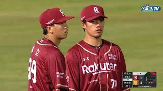 Re: [新聞] 還原本壘攻防　陳家駒：唯一敗筆是跪下去