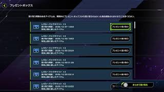 【マスターデュエル】ミツルギデーモンスミスについて語りたい