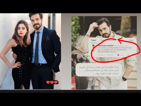 ★Halil İbrahim's declaration to Sıla Türkoğlu Love sharing#sılatürkoğlu #halilibrahimceyhan #sehyam