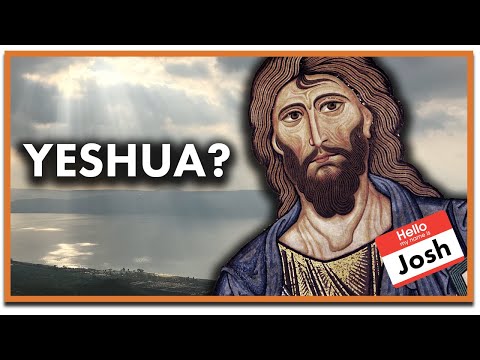What was the REAL Name of Jesus? (feat. Dr. Benjamin Suchard)