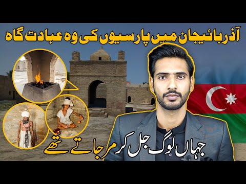 Beyond the Flames: Aatish Gah's Hidden Stories | Travel with Javed Chaudhry