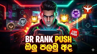 Download lagu FREE FIRE LIVE/Subscribe 1k complete mp3