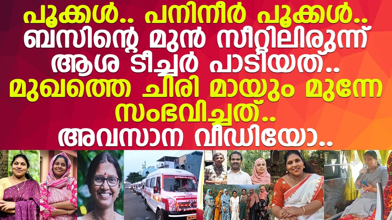 road accident in Valparai road accident in Valparai