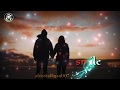 Rehna Tu Pal Pal Dil Ke Paas WhatsApp Status Cute Couples Lovely Smile