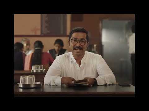 mukundan unni associates full movie HD (2022)