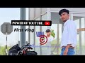 Power Of YouTube Minivlog Automobile YouTube Kuchaman
