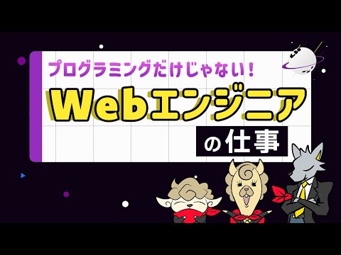 ビーナスエクスプレス