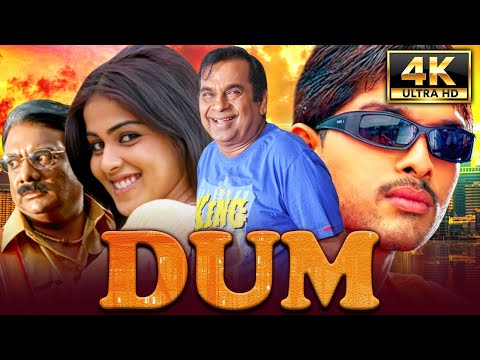 Dum (4K ULTRA HD) | ब्रह्मानंदम की सुपरहिट हिंदी डब कॉमेडी मूवी | Allu Arjun, Genelia D'Souza