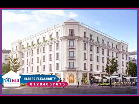 صورة مصغرة لفيديو العقار