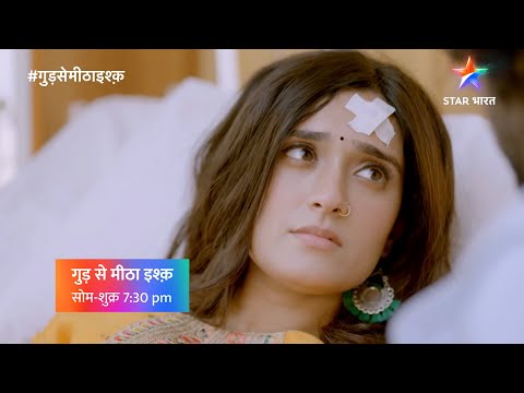 Jitendra Kumar  Me in PROMO of Gud se mitha ishq show 