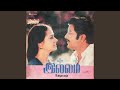 Manjal Neeraattu
