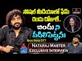 Bigg Boss OTT Nataraj Master Exclusive Interview | BS Talk Show | Mirror TV