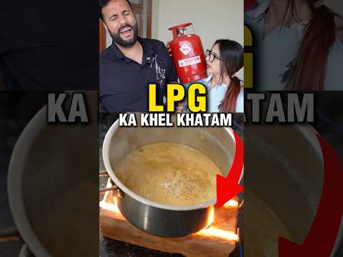 Badti mahangayi ka jugaad | Science experiment #ashusir #hack #food #funny #experiment #science