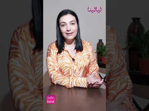 ليلى غفران تثير الجدل بعدد زيجاتها