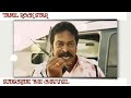 Malayappa Movie Best Scene