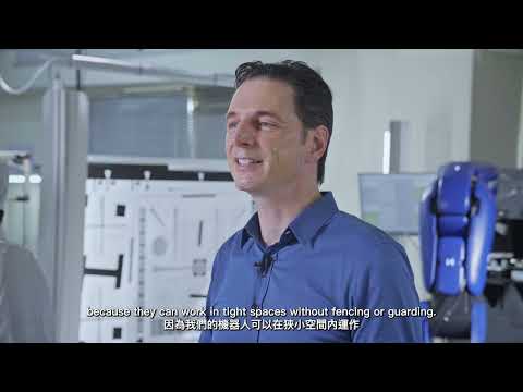 Introducing the Mantis MR-1 at Ability Enterprise: A New Milestone in Smart Manufacturing