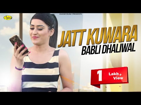 Jatt Kuwara — watch video