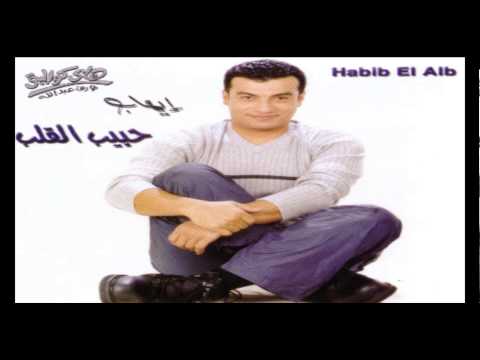 Ehab tawfik tetraga fia إيهاب توفيق تترجى فيا