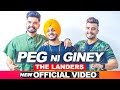 The Landers  Peg Ni Giney Official Video Latest Punjabi Songs 2018 Speed Records