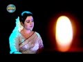 AMAR SHAKOL DUKHER PRODEEP EVA RAHMAN Sreelekha Mitra