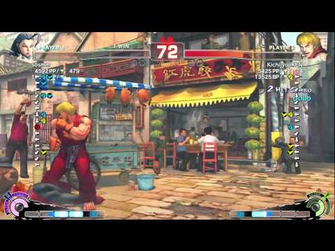 sossm (Rose) vs KichijyojiKEN (Ken) AE2012 Endless Matches *720p HD*