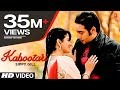 Kabootri Official Video Sippy Gill Flower Latest Punjabi Songs