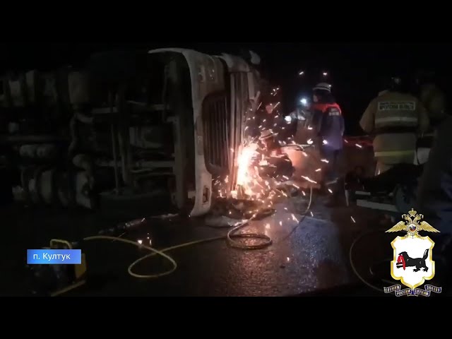 Авария на «тёщином языке»