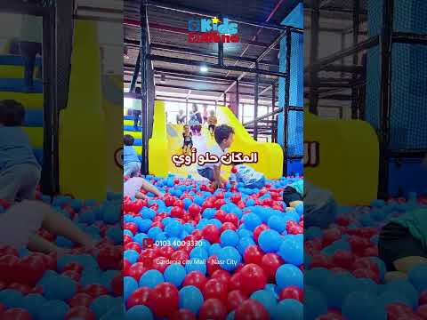 كلامهم فرّحنا جدًا 💜🎈 سعدنا بزيارة First Class Nursery لـ Kids Arena، والأجمل إن التجربة نفسها هي
