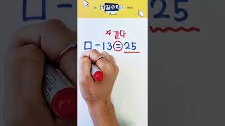 유튜브 썸네일